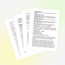 Внеклассное мероприятие: "ЕГО ВЕЛИЧЕСТВО БАЛ,БАЛ!" (8-11 классы)