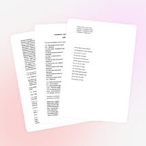 Сценарий концерта - презентации профессий мам: художник, фитодизайнер.