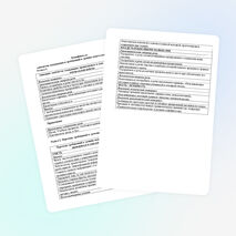 Кодификатор элементов содержания и требований к уровню подготовки обучающихся