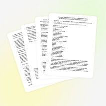 Творческий салон для старшеклассников "Поэзия души"