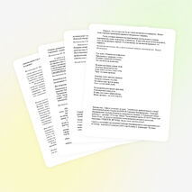 Творческий салон для старшеклассников "Поэзия души"