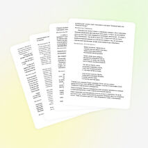 Творческий салон для старшеклассников "Поэзия души"