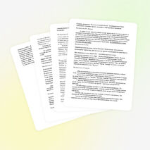 Творческий салон для старшеклассников "Поэзия души"