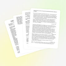 Творческий салон для старшеклассников "Поэзия души"