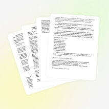 Творческий салон для старшеклассников "Поэзия души"