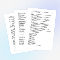 Праздник "Прощание с начальной школой"