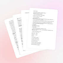 Урок окружающего мира "Зимующие и перелетные птицы"