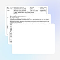 Урок обучения грамоте в 1 классе