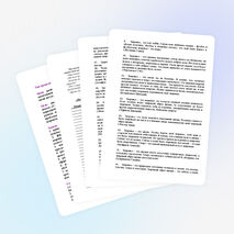 Информационно-оформительский проект "Говорящая стена"