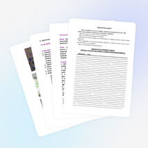 Информационно-оформительский проект "Говорящая стена"