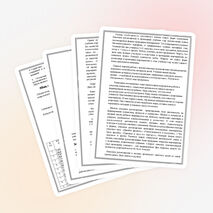 План МО классных руководителей на 2014-2015 уч.год