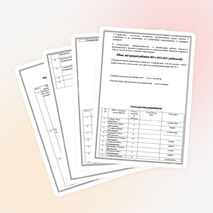 План МО классных руководителей на 2014-2015 уч.год