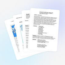 Литературный праздник "Венок Лермонтову"