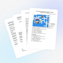 Литературный праздник "Венок Лермонтову"