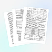 Анализ воспитательной работы за 2013-2014 учебный год