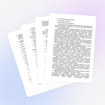 Программа кружка "Умелые руки" (1-4 класс)