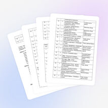 Программа кружка "Умелые руки" (1-4 класс)