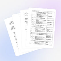 Программа кружка "Умелые руки" (1-4 класс)