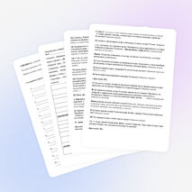 Урок литературы. по сказке