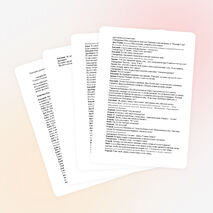 Сценарий новогоднего праздника для 5-7 классов