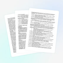 Рабочая программа по ИЗО УМК "Школа Росии"