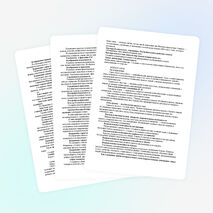 Рабочая программа по ИЗО УМК "Школа Росии"