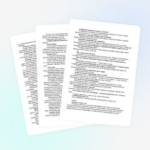 Рабочая программа по ИЗО УМК "Школа Росии"