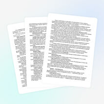 Рабочая программа по ИЗО УМК "Школа Росии"