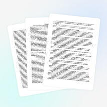 Рабочая программа по ИЗО УМК "Школа Росии"