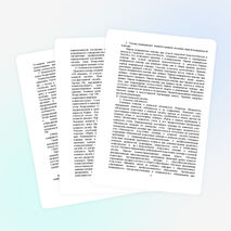 Рабочая программа по ОБЖ 11 класс