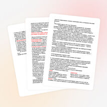 Конспект урока по истокам 6 класс "Духовное наследие наших предков".