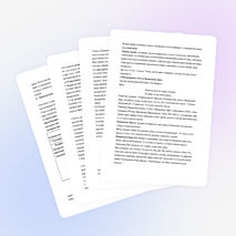 Урок литературы в 11 классе Лирический герой поэзии А.А.Блока и тема любви.