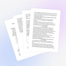 Урок литературы в 11 классе Лирический герой поэзии А.А.Блока и тема любви.