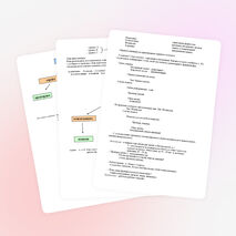 Урок на тему: "Опорная система и их значение в жизни организмов" (6 класс).