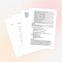 Положение о конкурсе ИХ ПОДВИГ БУДУТ ПОМНИТЬ ПОТОМКИ