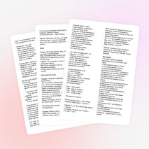 Внеклассное мероприятие "Моя Родина - мой Казахстан"