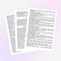 Рабочая программа по музыке для 1 класса