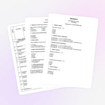 Рабочая программа по музыке для 1 класса