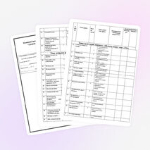 Рабочая программа по музыке для 1 класса