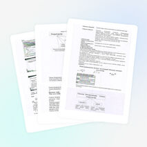 Открытый урок по информатике на тему "Сызықтық алгоритмдерді программалау"