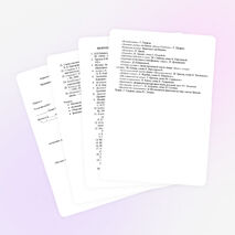 Рабочая программа по музыке, для 1 класса, первая ступень, уровень начального общего образования