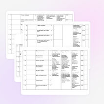 Рабочая программа по музыке, для 1 класса, первая ступень, уровень начального общего образования