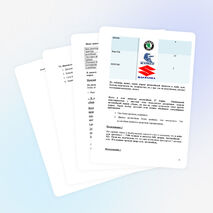 Исследовательская работа "Машины села Бижбуляк"