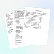 Урок русского языка. 7 класс