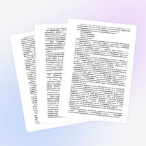 Инновационный опыт по химии на тему: «Пути формированию творческой личности школьника на уроках химии»