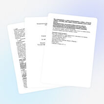 Конспект урока литературного чтения "Заяц-хваста" (2 класс, УМК "Гармония").