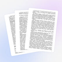 Инновационный опыт по химии на тему: «Пути формированию творческой личности школьника на уроках химии»