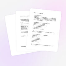 Путешествие в страну здоровья