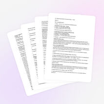 Внеклассное мероприятие по природоведению