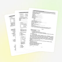 Поурочное планирование для 4-го класса (на казахском языке)